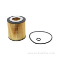 RENKEN Oil Filter RK5505